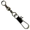 Fulling Mill Mini Tippet Rings