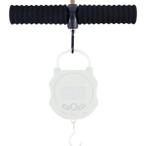 Korum Multi Weigh Bar